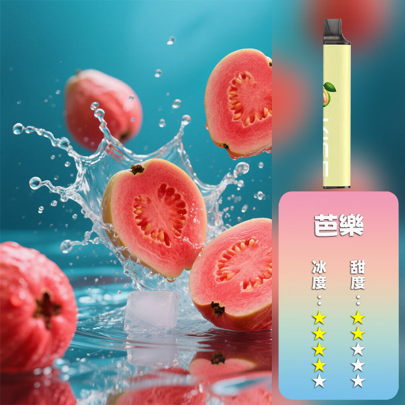 KISS 抛棄式 6500口