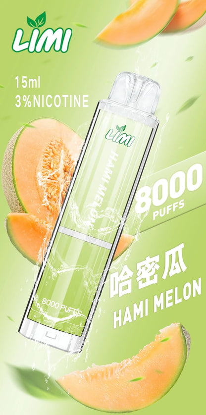 LIMI 拋棄式一次性8000口