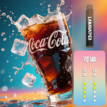 LANA 抛棄式 8000口