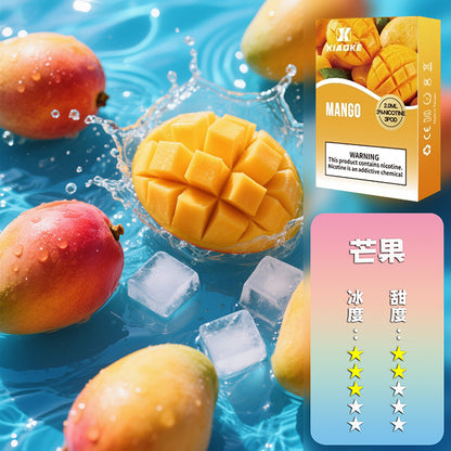 XIAOKE 梟客一代煙彈【訂購5盒送一盒，聯係LINE客服挑選口味】