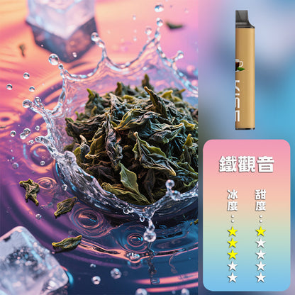 KISS 抛棄式 6500口