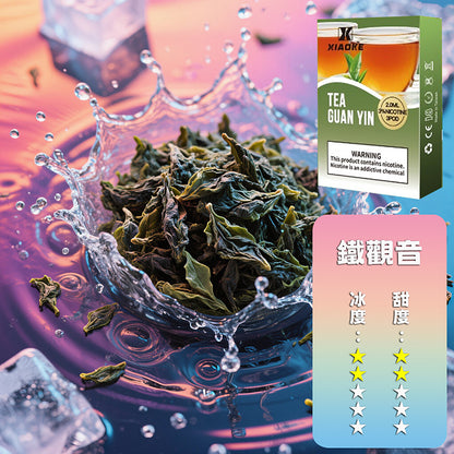 XIAOKE 梟客一代煙彈【訂購5盒送一盒，聯係LINE客服挑選口味】