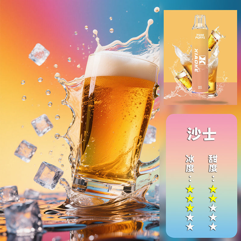 XIAOKE 梟客 抛棄式 7500口