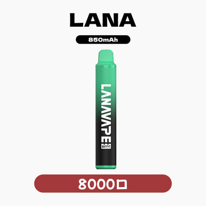 LANA 抛棄式 8000口