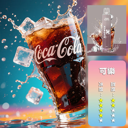 XIAOKE 梟客 抛棄式 7500口