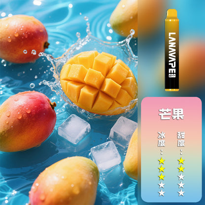 LANA 抛棄式 8000口