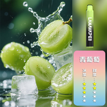 LANA 抛棄式 8000口