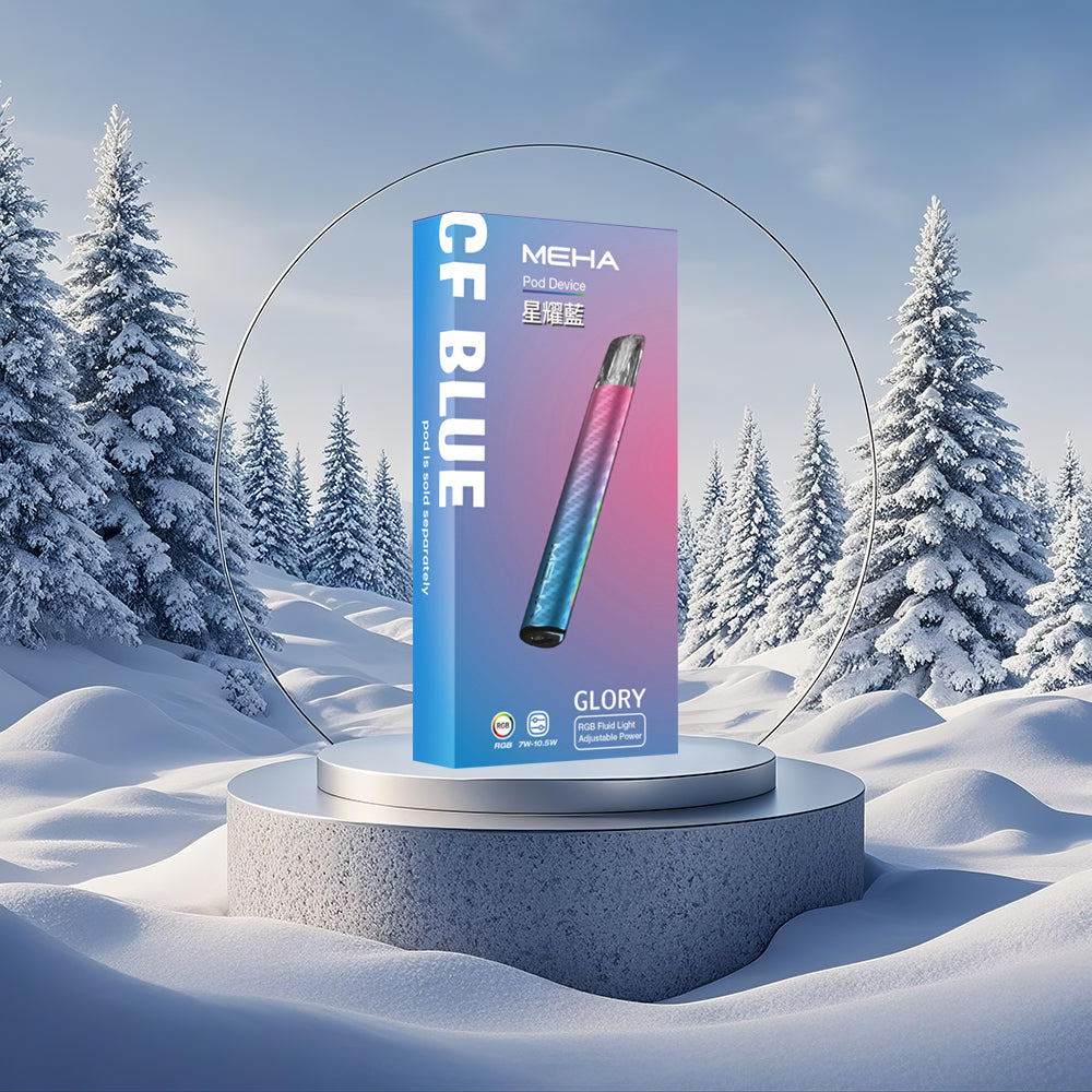 MEHA 魅嗨 主機一代 星耀