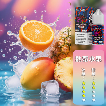 SP2 瓶裝油-套裝通用