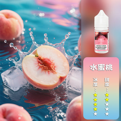 DIYA 叮啞 瓶裝油