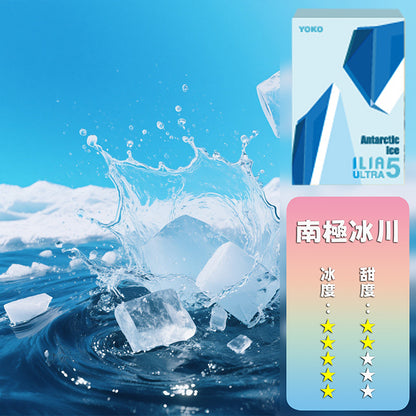 ILIA 哩亞 五代煙彈【訂購4盒送一隻五代主機（顏色隨機）】