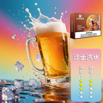 XIAOKE 梟客五代煙彈