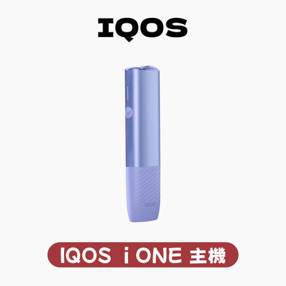 IQOS ILUMA i ONE主機（加熱煙）