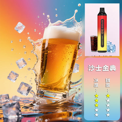 SP2S 拋棄式 7000口